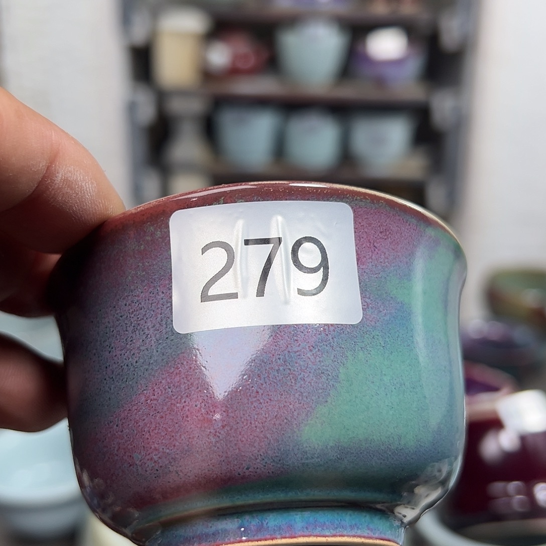 杯子窑口自销原矿钧瓷