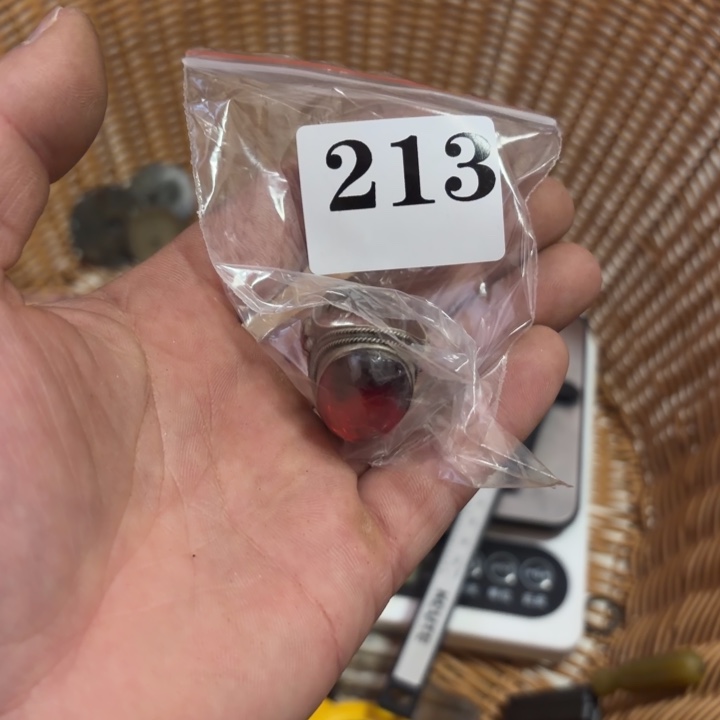 遇***设端景台紫檀木类健健康康平平安安