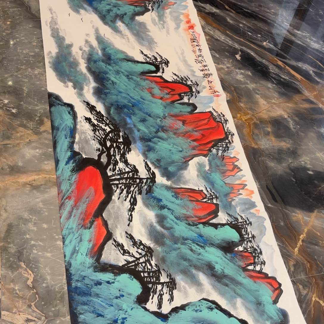 横款精品书画作品