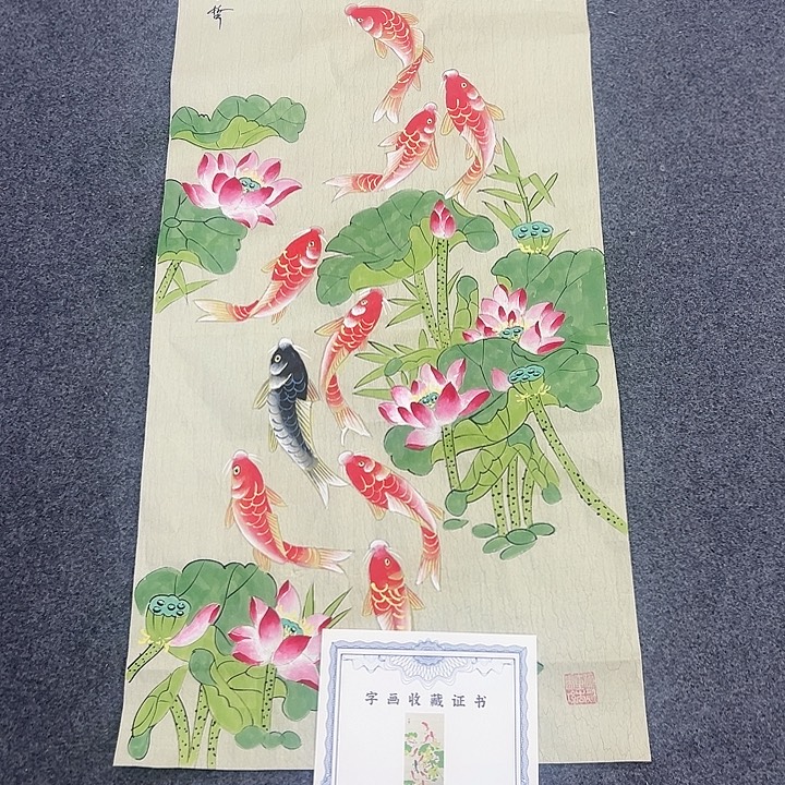 小鱼美术作品欣赏