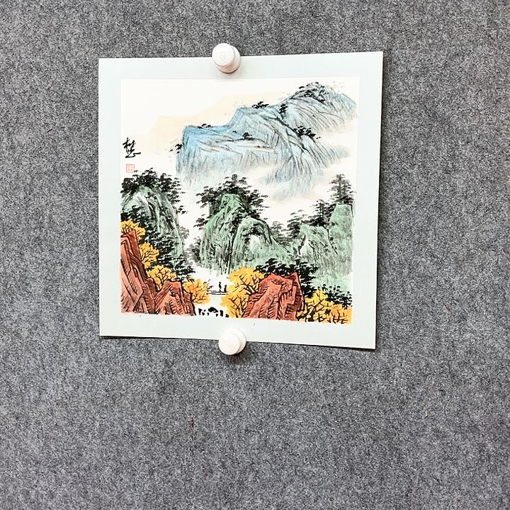 书法山水绘画作品