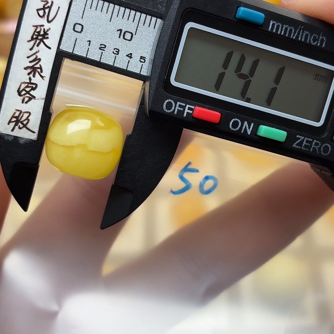 m***e蜜蜡未镶嵌裸石蜜蜡