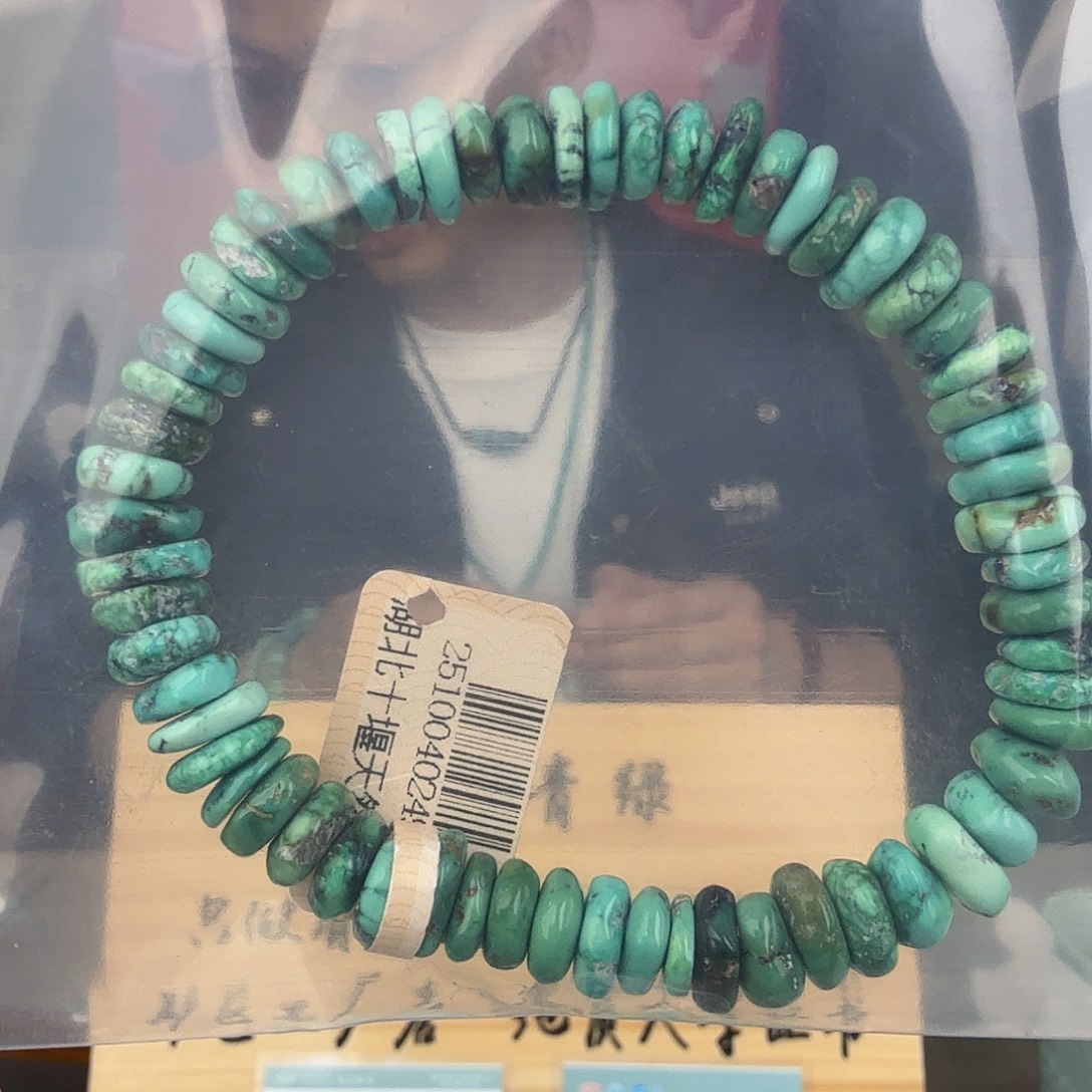 宝***瑶绿松石未镶嵌珠宝奇石