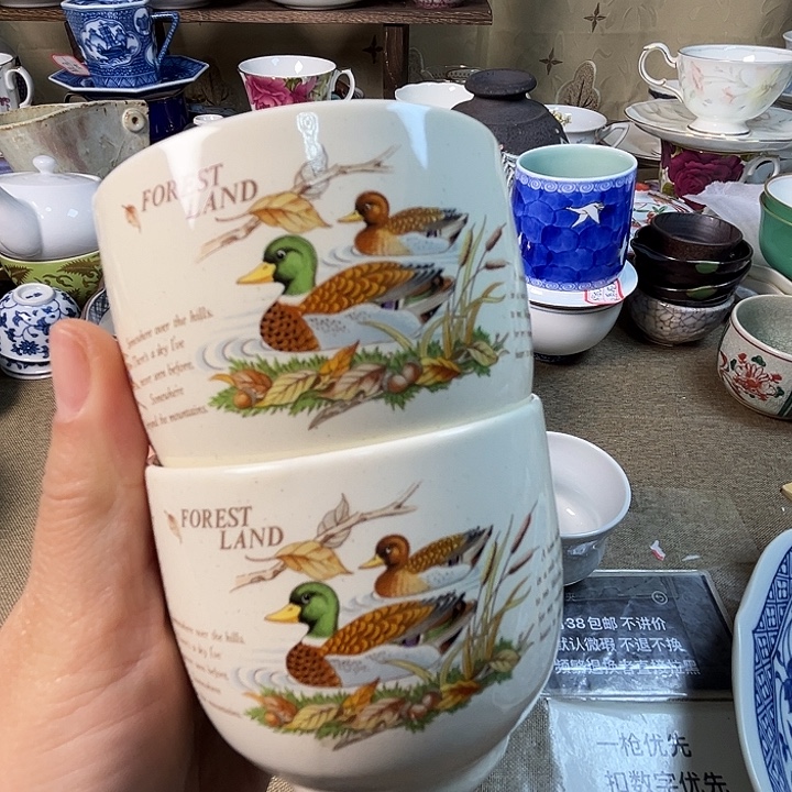 陶瓷满38包邮 不退不换