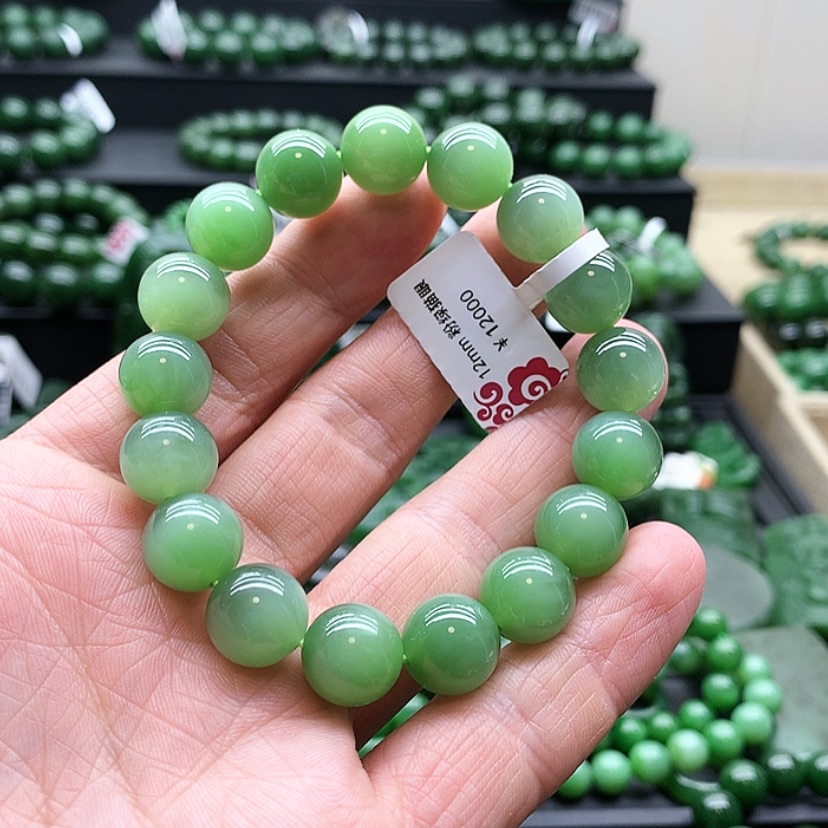 【闪购商品】未镶嵌和田玉（碧玉）手链