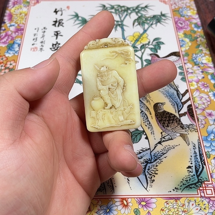 紫砂精选优质包邮到家