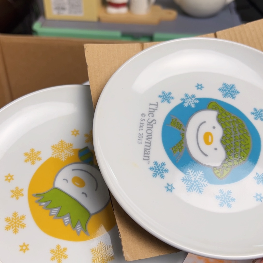 四十八包邮！恭喜发财