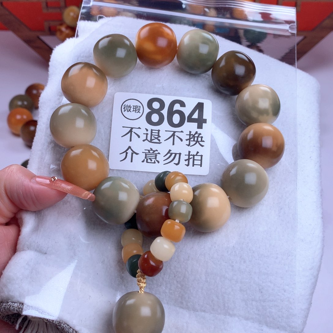 菩提根/象牙果吊坠2.2