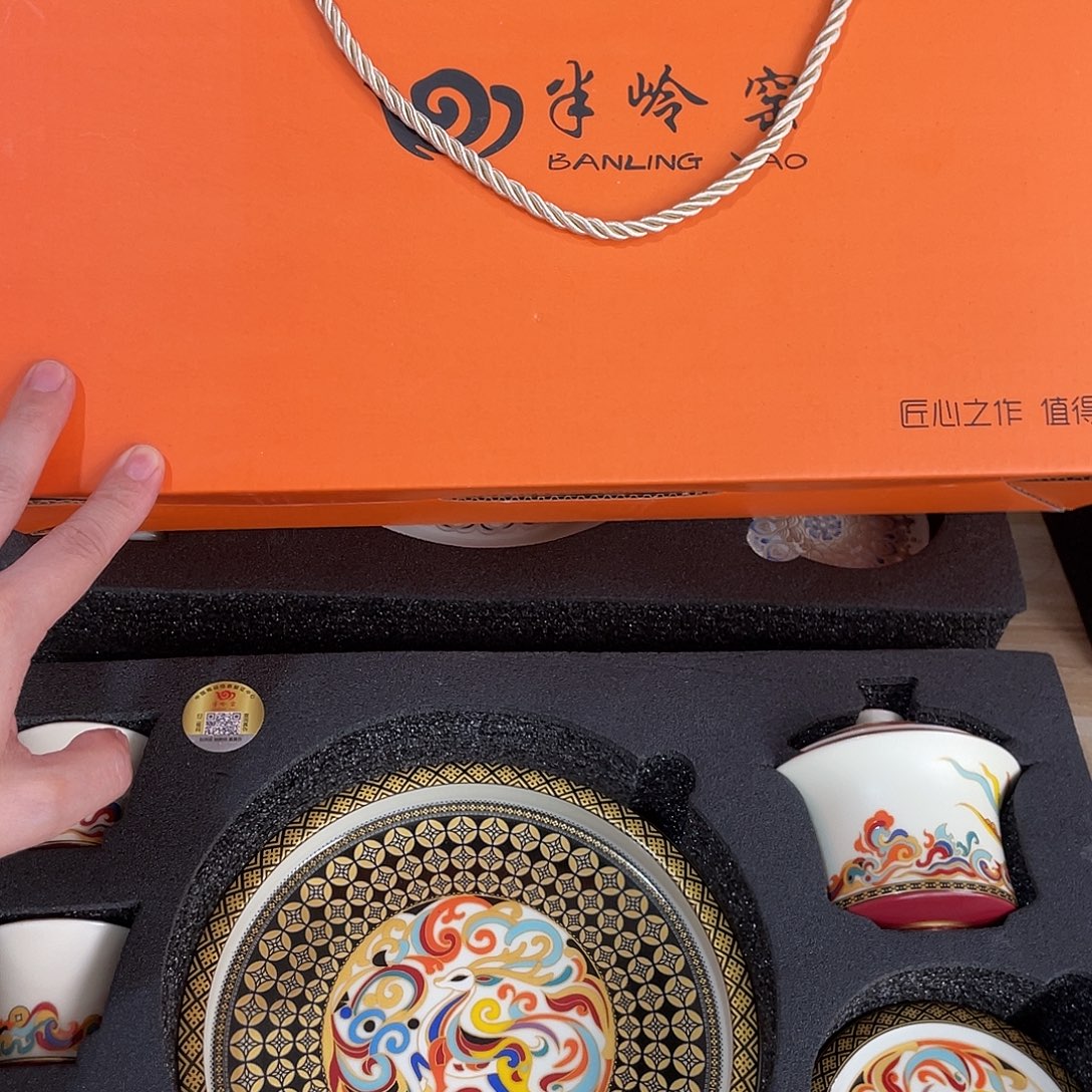 景德陶瓷盖碗茶具