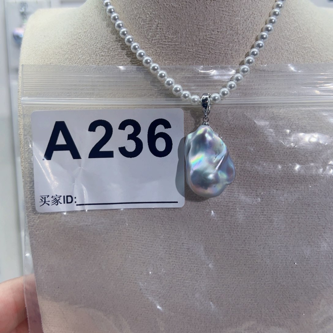 淡水珍珠吊坠(不含链)未镶嵌D**G