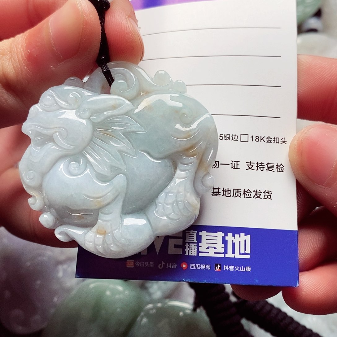 翡翠颈饰未镶嵌翡翠