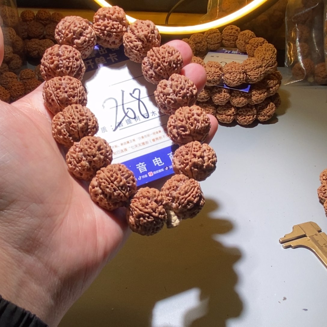 金刚菩提手串268号尺寸23梅花