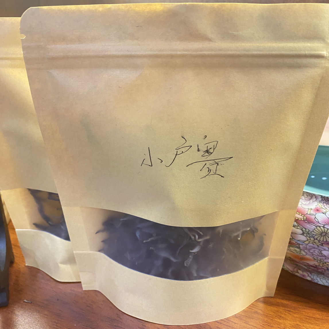 云南普洱茶小胡赛生茶散装茶