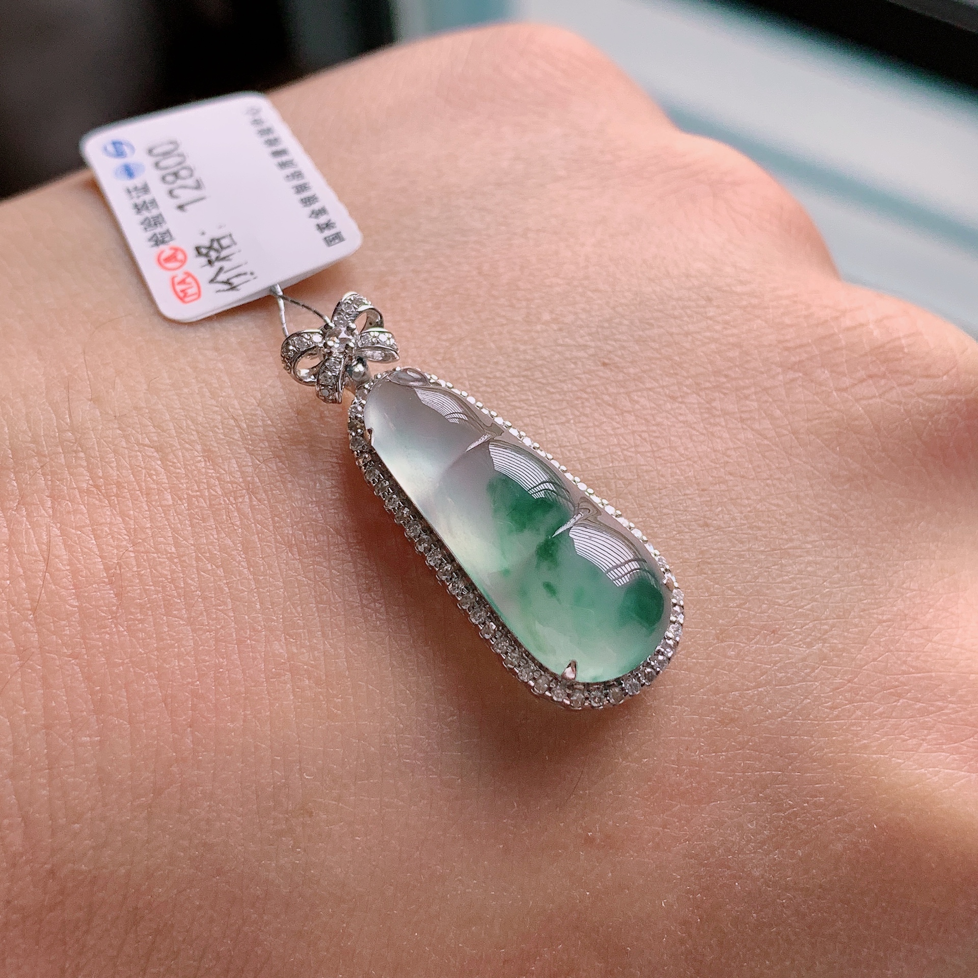 缅甸天然A然A货翡翠福豆吊坠12800