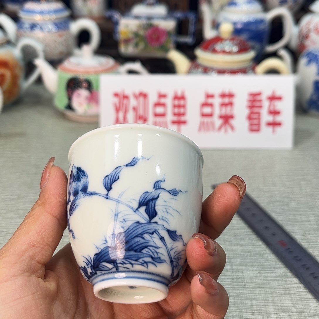 景德镇哈哈哈哈哈哈