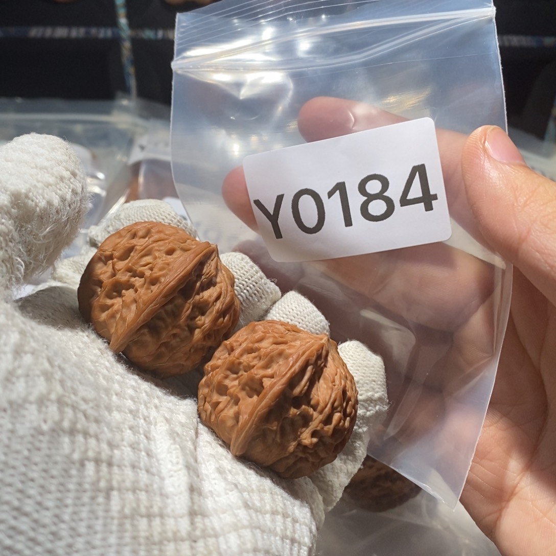 文玩核桃吊坠41全品房山山地磨