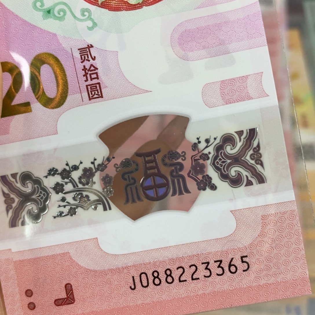 塑料3365。。。。。。。。。。。