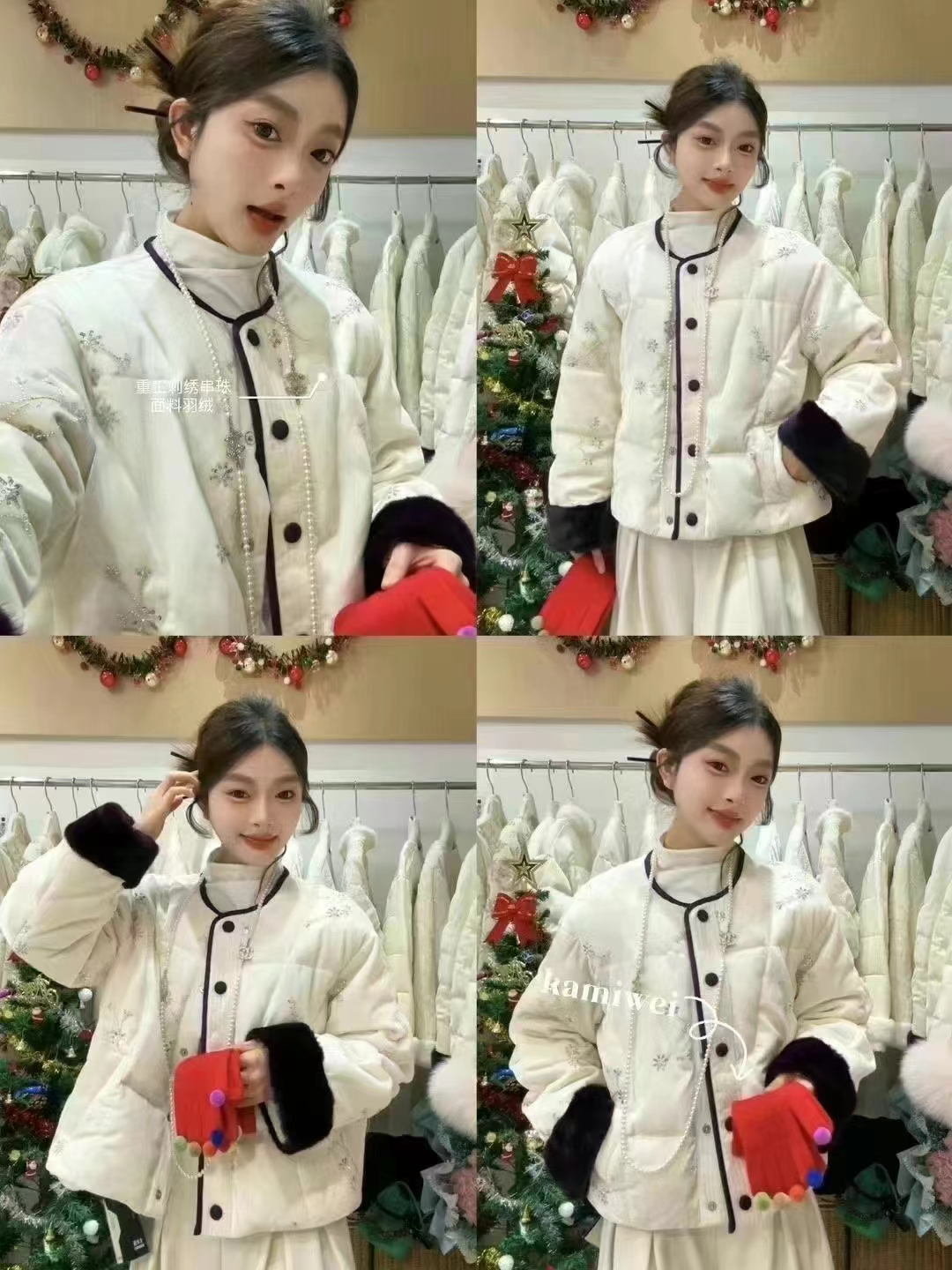 2024重工国风新款新中式外套