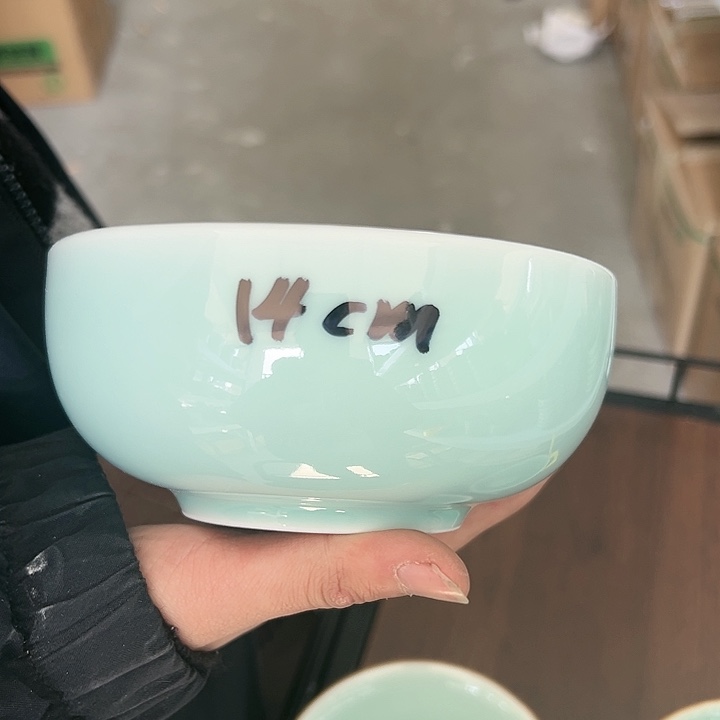小米茶器龙泉青瓷