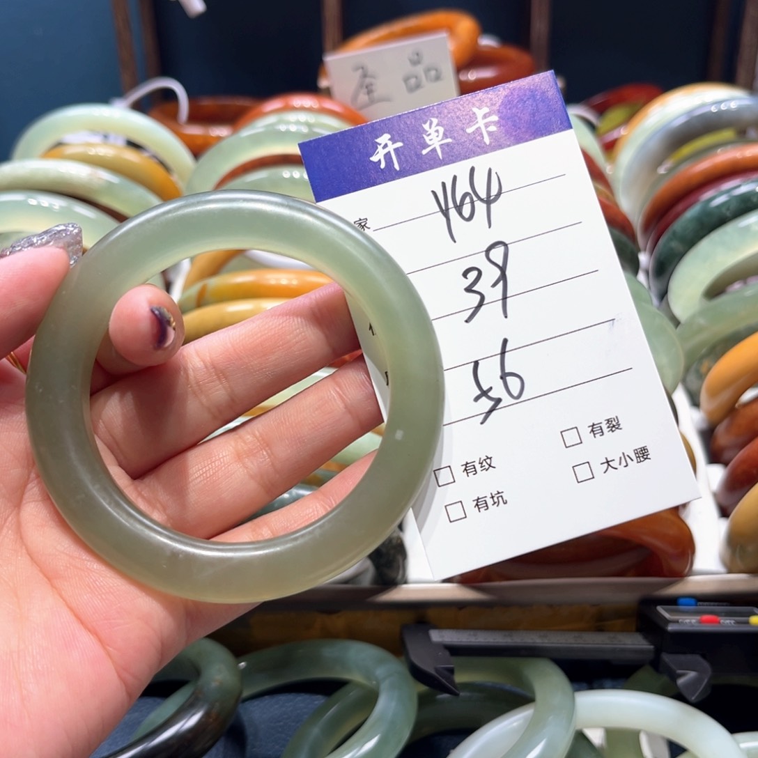 蛇纹石玉手镯未镶嵌E***…