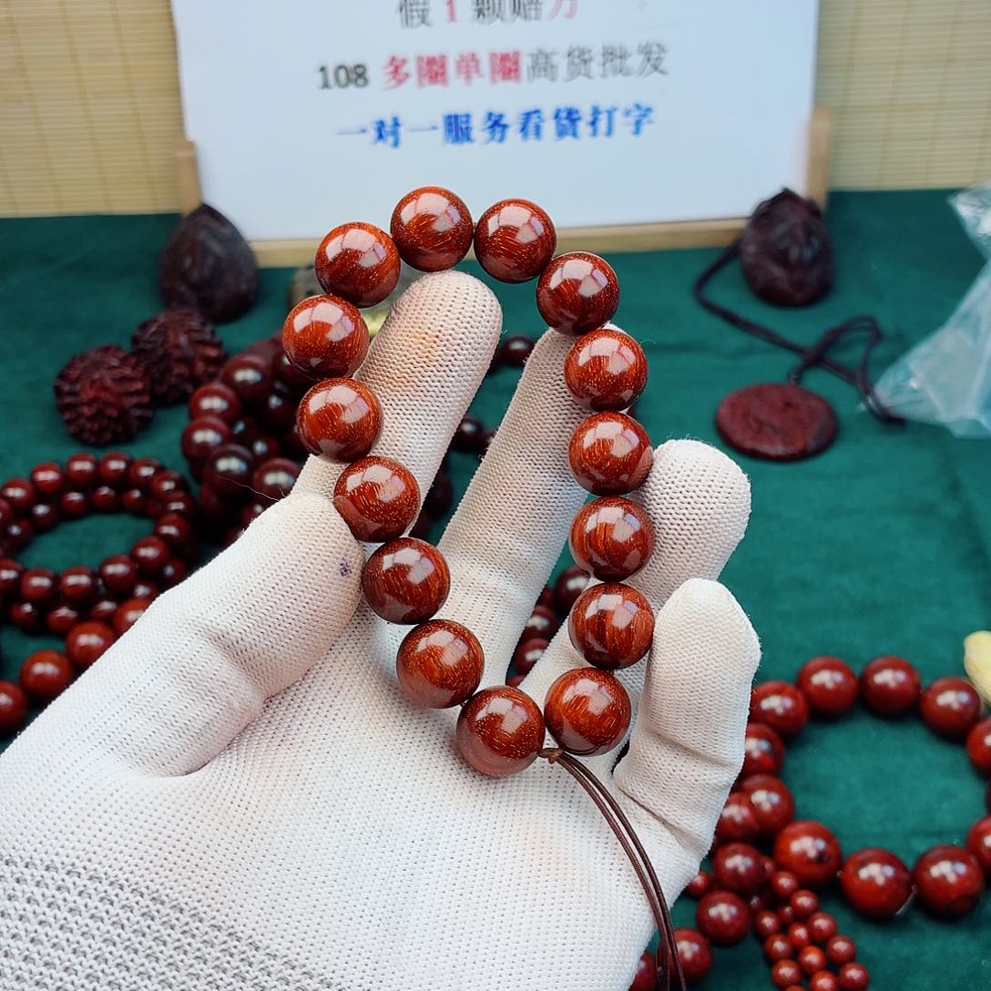 湮***没手串/手链檀香紫檀（小叶紫檀）15