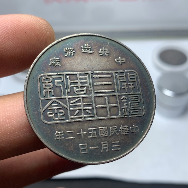 陶直接去拍直接去拍