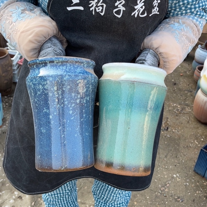 口13高20正品正品