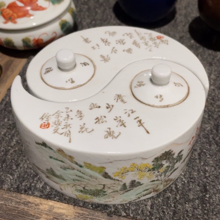 茶壶茶杯花瓶罐子茶壶