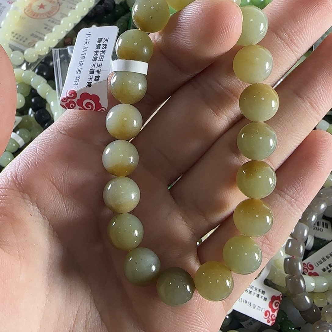 和田玉项链未镶嵌360