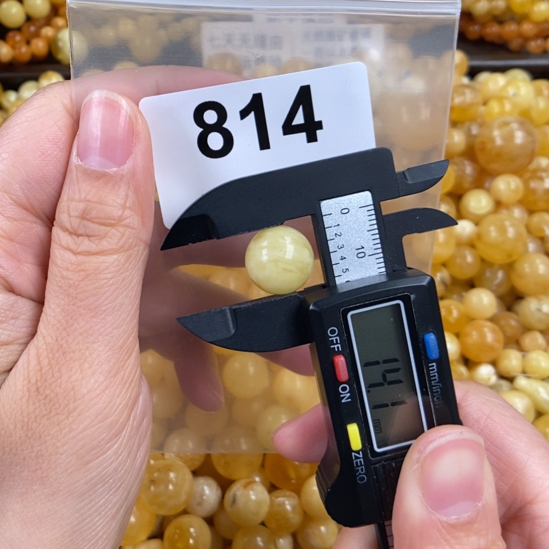 未镶嵌琥珀珠宝奇石