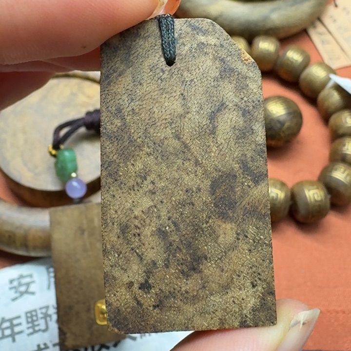 大叶紫檀（黑酸枝木类）