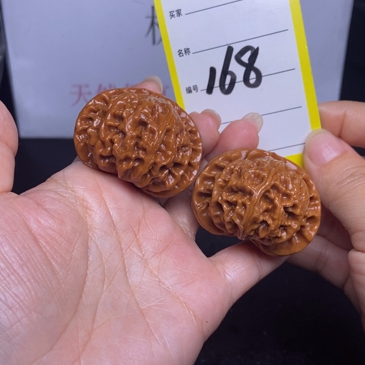 文玩核桃吊坠168/43宫灯色差福利