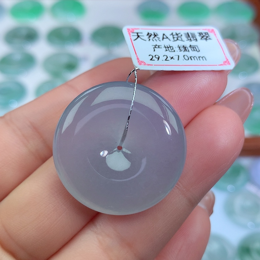 【闪购商品】翡翠吊坠(不含链)未镶嵌