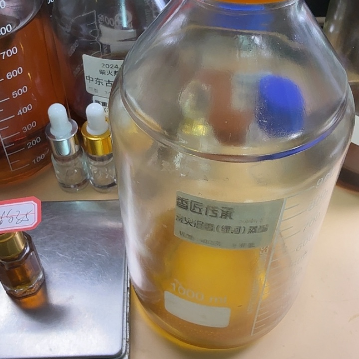 天***勤陆河古法精油5 克