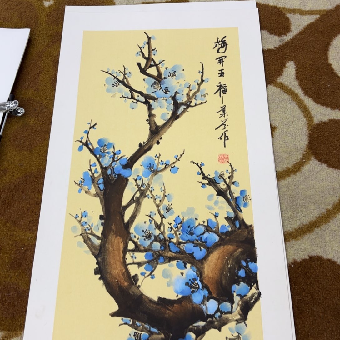 国画李欣主播李欣主播
