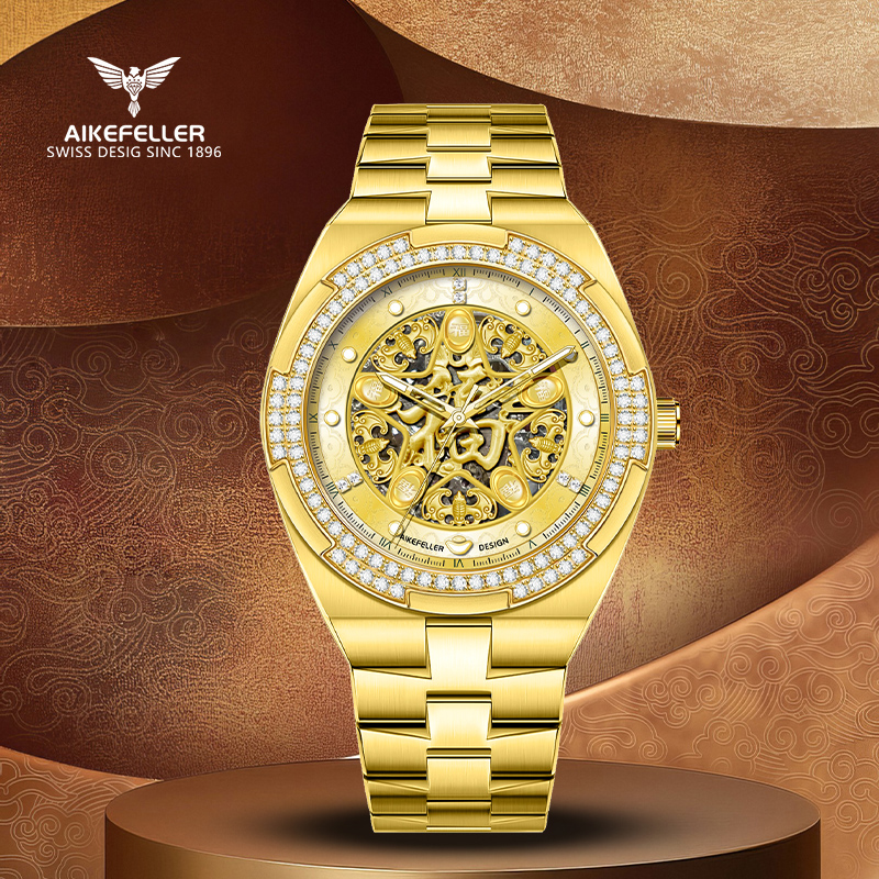 【限量发售】五福临门系列镂空顶奢全自动机械男士手表AF2660