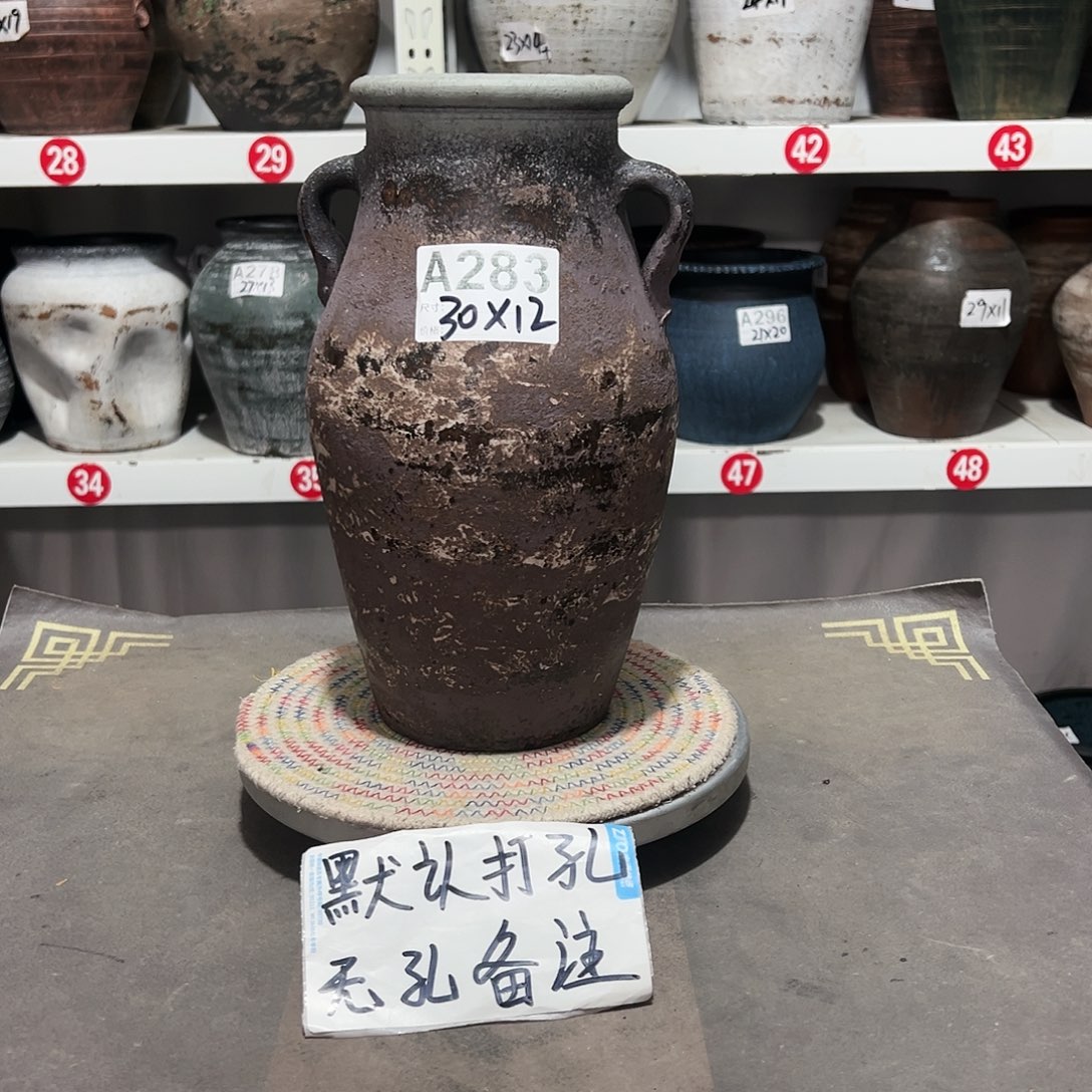 红陶1号无孔备注