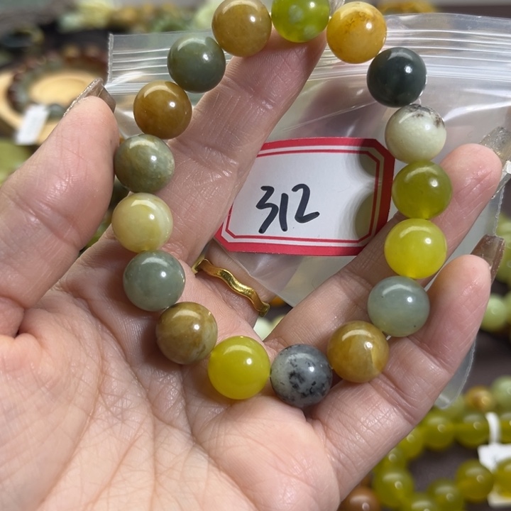 蛇纹石玉未镶嵌手链