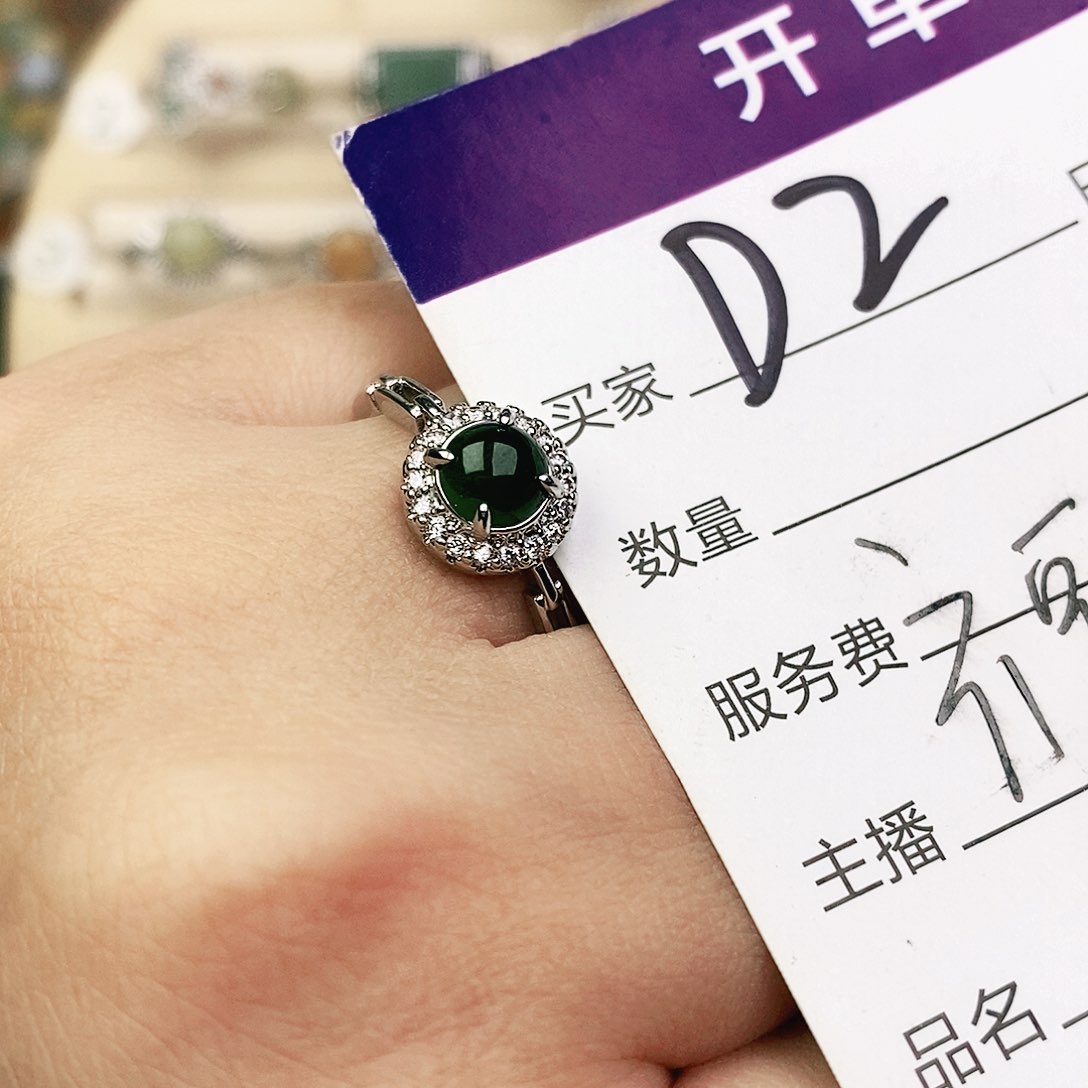 未镶嵌戒指翡翠1111111111111