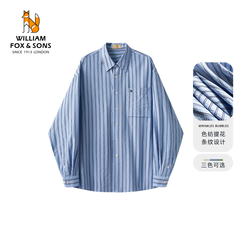 英国小狐狸2025秋季新型起泡工艺色纺提花条纹休闲长袖衬衫男女款