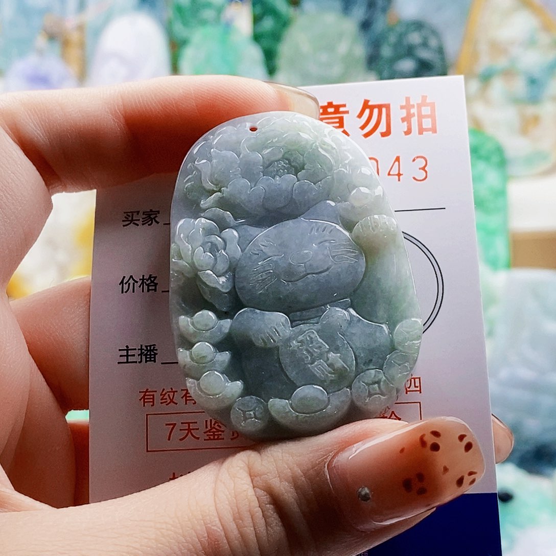 吊坠(不含链)未镶嵌翡翠