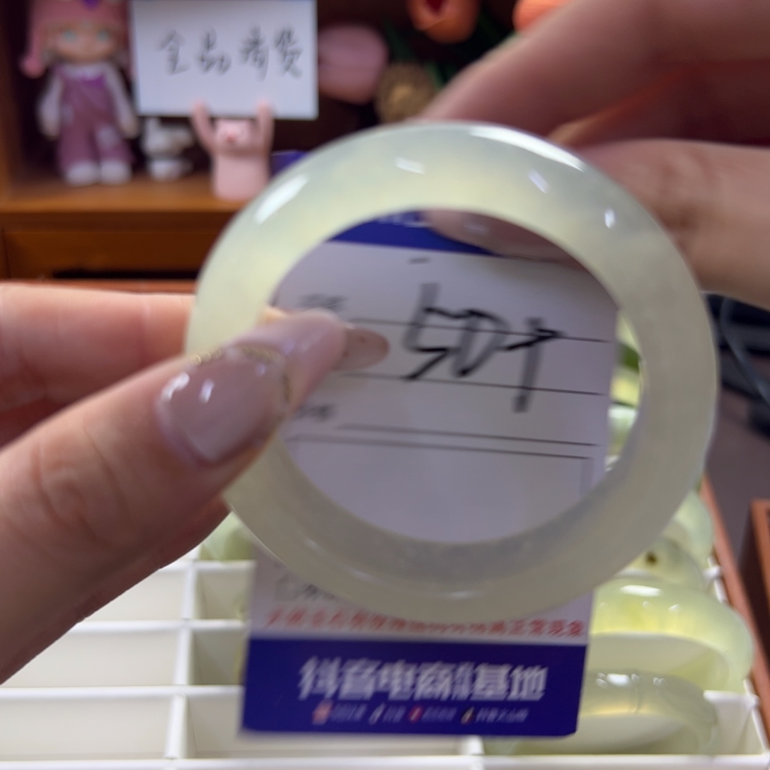 蛇纹石玉未镶嵌手镯224