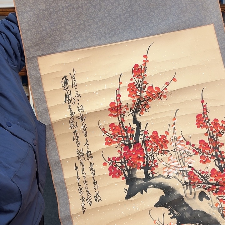 好***好国画手绘作品欣赏38