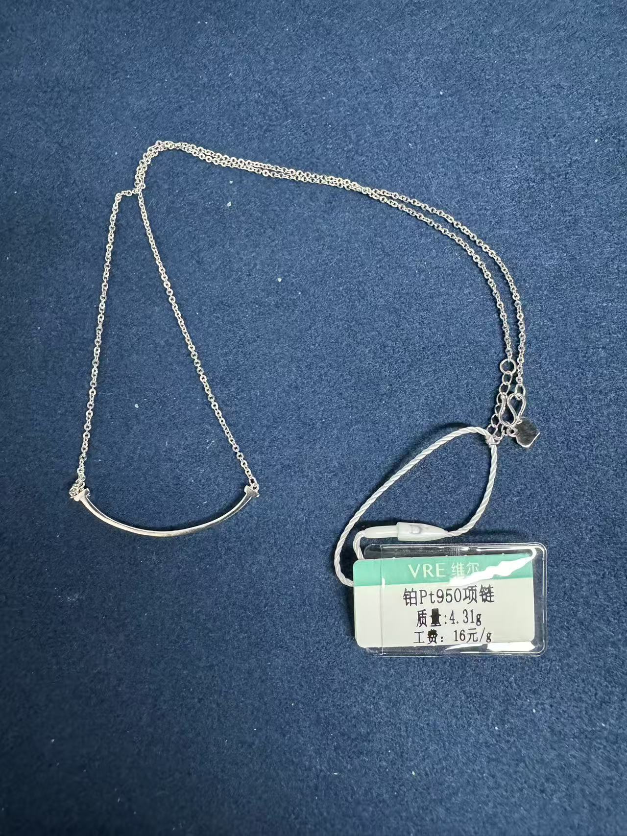 维尔珠宝铂金Pt950项链微笑项链20005