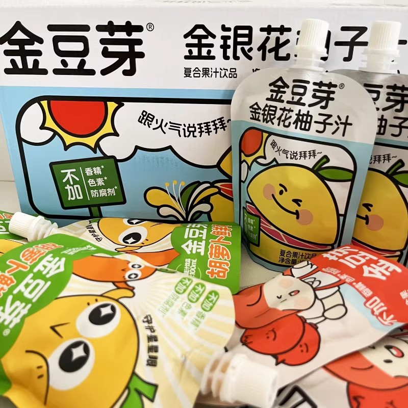 金豆芽金银花汁金银花柚子茶山楂汁鲜橙汁植物饮料开袋即食