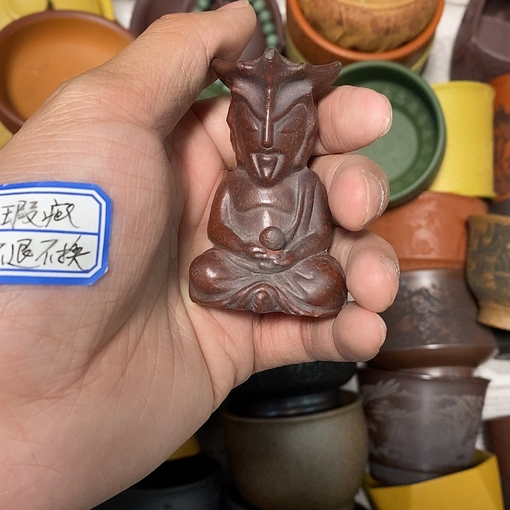瑕疵不退不换介意勿拍