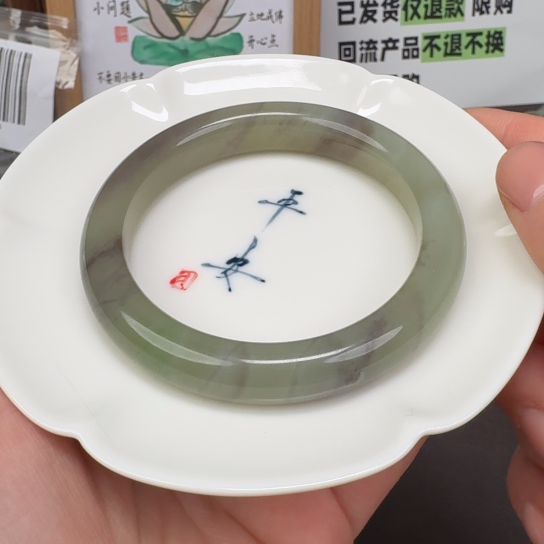 和田玉未镶嵌颈饰1129.57