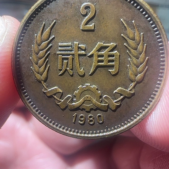 2900000000000”p p l l l