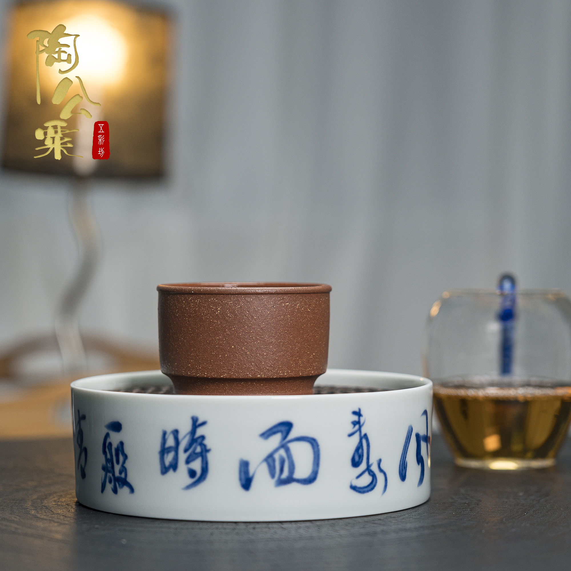 陶公粟原矿红朱段《叶映杯》150cc手制精美紫砂杯