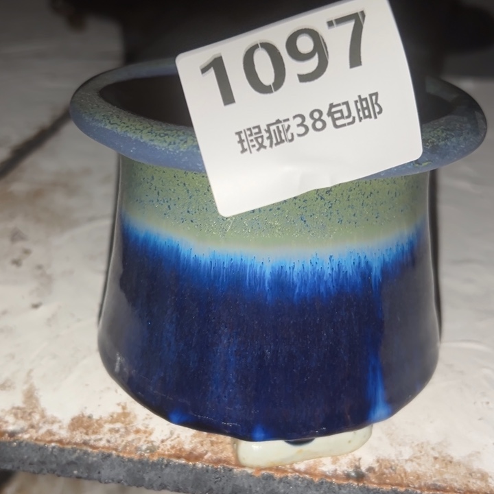厂家直销瑕疵福利